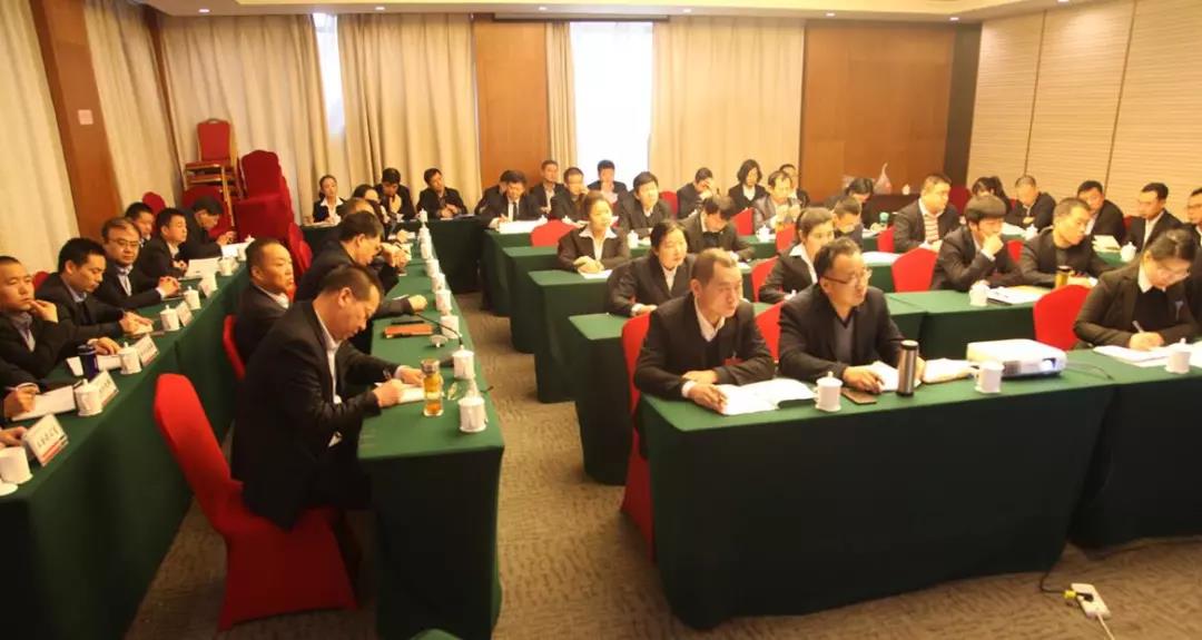 龍鋼集團(tuán)召開(kāi)2019年第一次民主監(jiān)督評(píng)價(jià)會(huì)
