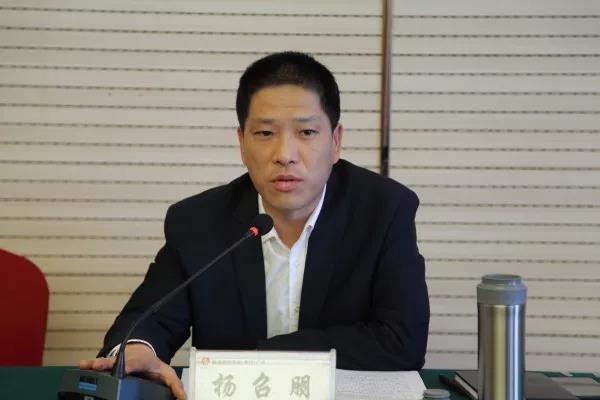 龍鋼集團召開機關(guān)“轉(zhuǎn)作風、塑形象、提素質(zhì)”專題會