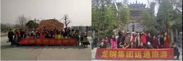 龍鋼集團非鋼產(chǎn)業(yè)添亮點，職工服務(wù)部譜寫春之序曲