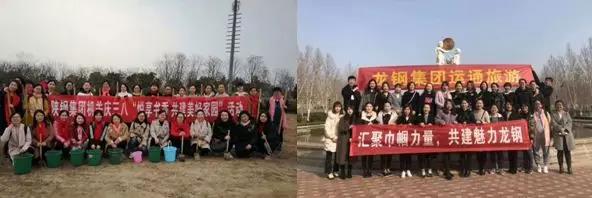龍鋼集團非鋼產(chǎn)業(yè)添亮點，職工服務(wù)部譜寫春之序曲