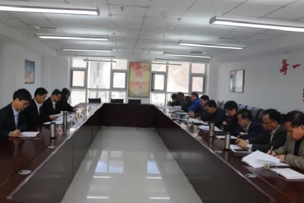 楊召朋指導(dǎo)大西溝礦業(yè)公司2018年度領(lǐng)導(dǎo)班子專(zhuān)題民主生活會(huì)