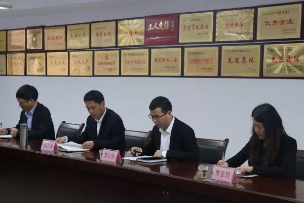 楊召朋指導(dǎo)大西溝礦業(yè)公司2018年度領(lǐng)導(dǎo)班子專(zhuān)題民主生活會(huì)