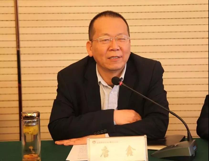 龍鋼集團召開機關(guān)“轉(zhuǎn)作風、塑形象、提素質(zhì)”專題會