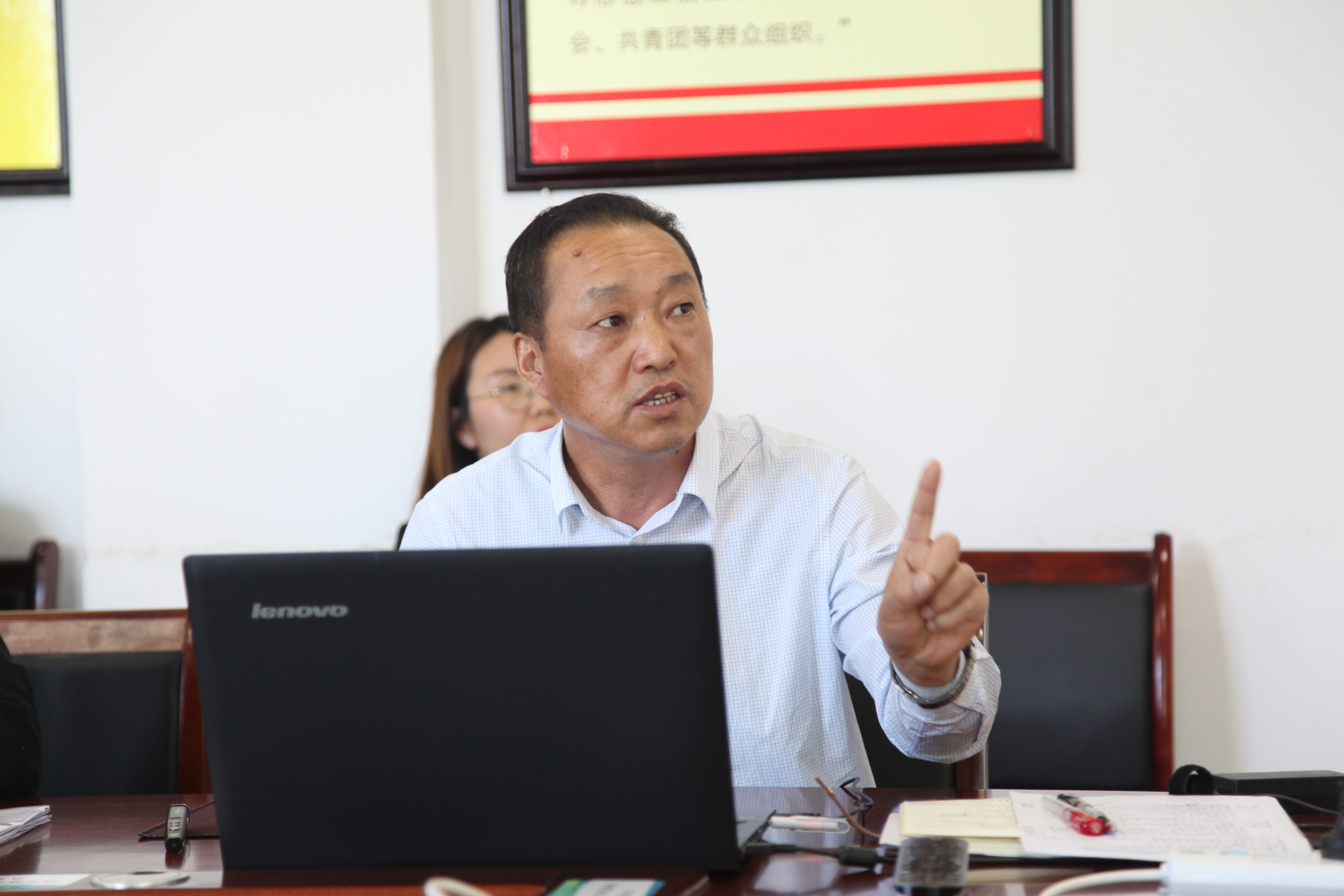 龍鋼集團(tuán)召開二季度財(cái)務(wù)工作會暨首次會計(jì)學(xué)會課題研討交流會