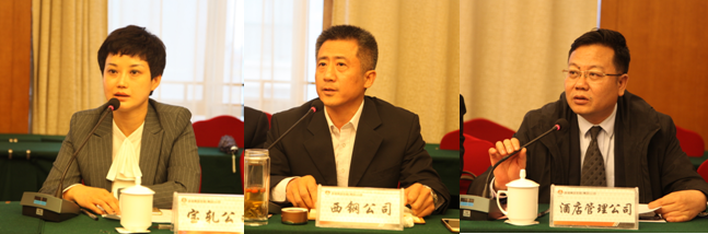 龍鋼集團召開“學(xué)先進(jìn) 講事跡 謀發(fā)展 促轉(zhuǎn)型”勞模座談會 龍鋼集團召開“學(xué)先進(jìn) 講事跡 謀發(fā)展 促轉(zhuǎn)型”勞模座談會
