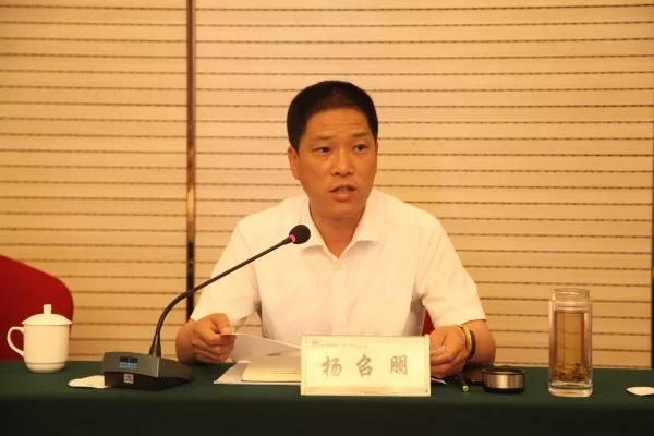 龍鋼集團(tuán)召開黨風(fēng)廉政建設(shè)專題輔導(dǎo)及“以案促訓(xùn)”警示教育大會(huì)
