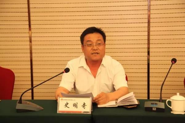 龍鋼集團(tuán)召開黨風(fēng)廉政建設(shè)專題輔導(dǎo)及“以案促訓(xùn)”警示教育大會(huì)