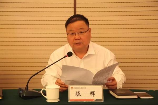 龍鋼集團(tuán)召開黨風(fēng)廉政建設(shè)專題輔導(dǎo)及“以案促訓(xùn)”警示教育大會(huì)