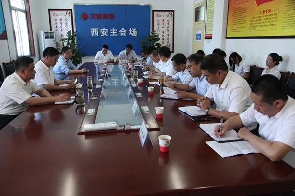 龍鋼集團強調(diào):快馬加鞭不下鞍 奮力沖刺“雙過半” 龍鋼集團強調(diào):快馬加鞭不下鞍 奮力沖刺“雙過半”