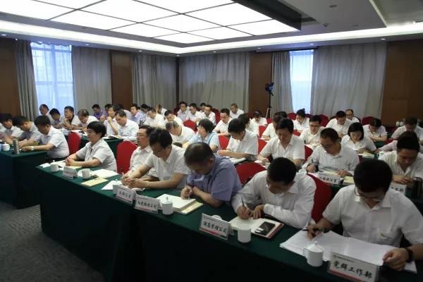 龍鋼集團(tuán)召開“不忘初心、牢記使命”主題教育工作會