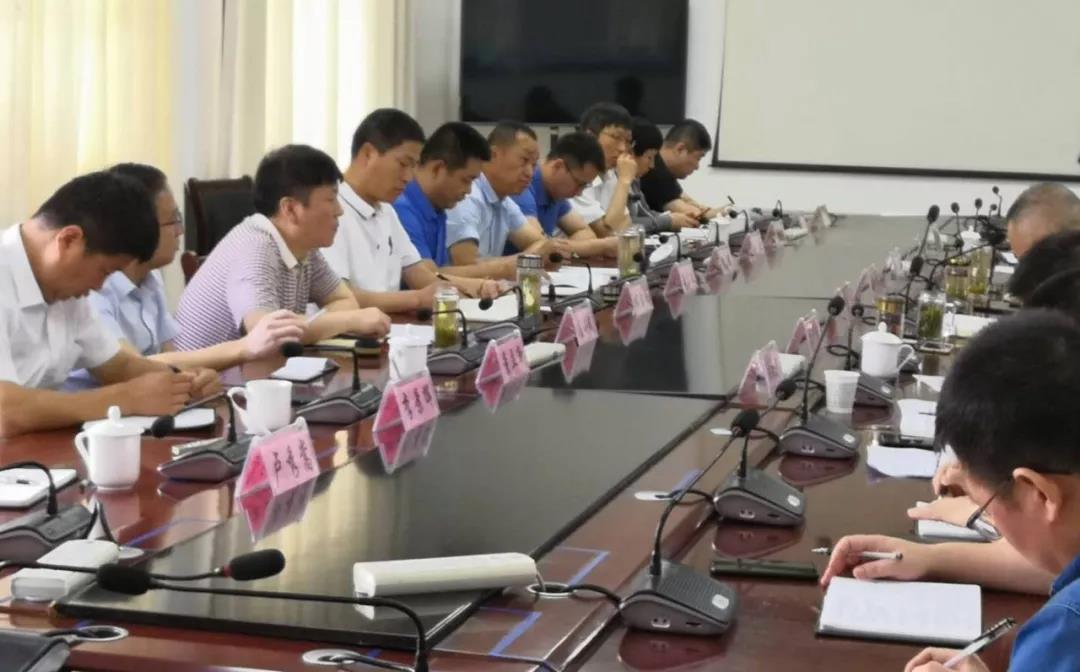龍鋼集團、漢鋼公司召開總經(jīng)理聯(lián)合辦公會