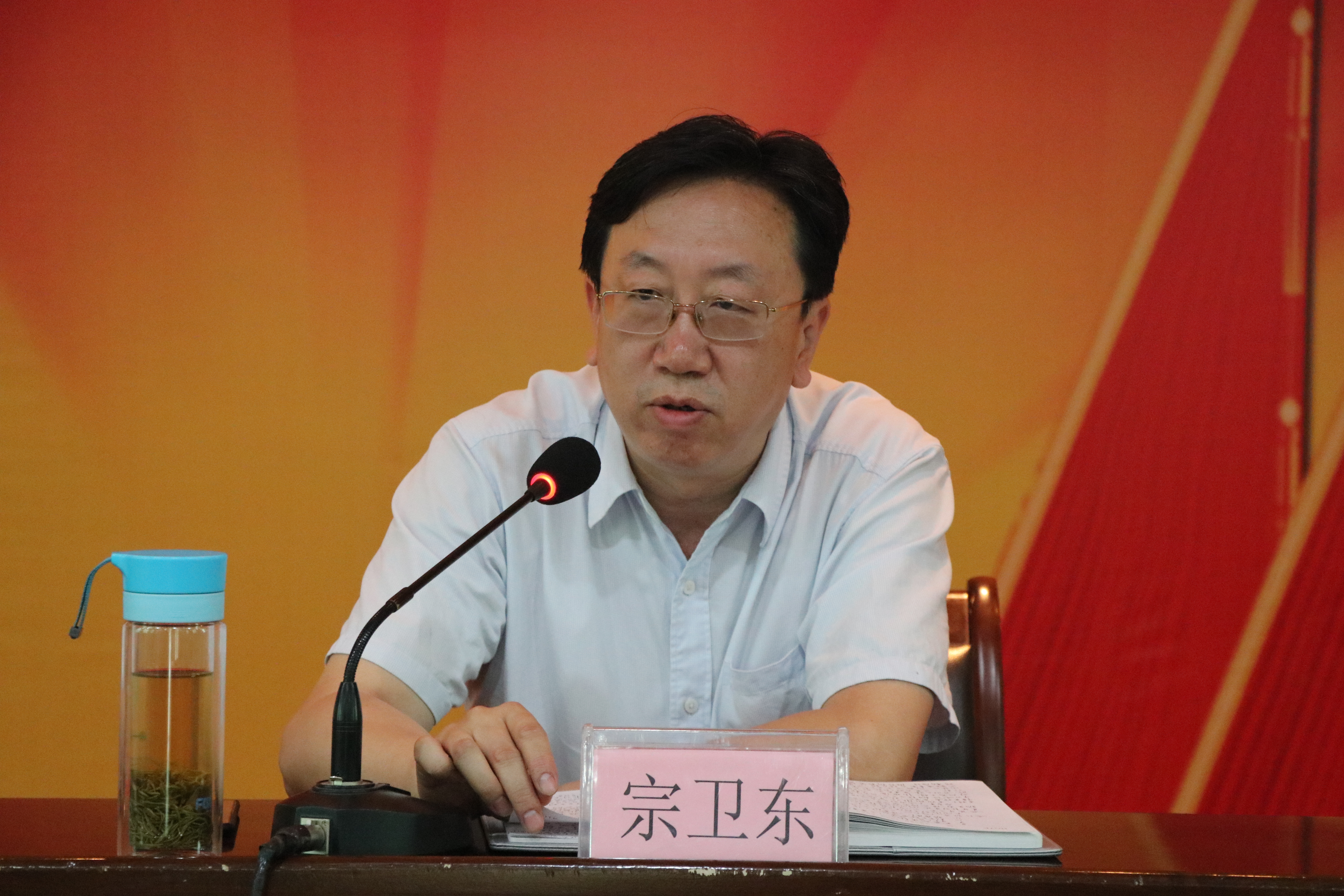 陜鋼集團、龍鋼集團召開大西溝礦業(yè)公司干部大會