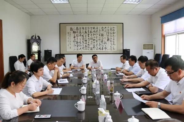 陜鋼集團(tuán)、龍鋼集團(tuán)召開(kāi)寶軋公司干部大會(huì)