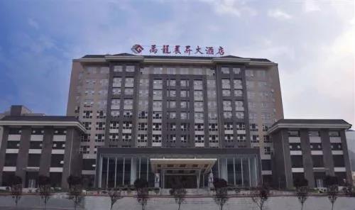 酒店板塊開展“不忘初心、牢記使命”主題教育專題調(diào)研、二季度績效考核檢查及送清涼活動