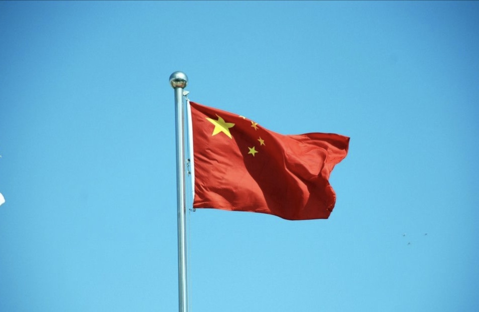 飄揚(yáng)的五星紅旗 飄揚(yáng)的五星紅旗