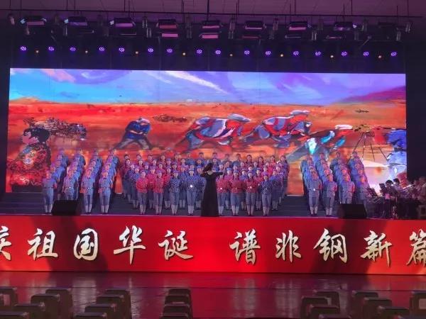 嘹亮的頌歌　深情的祝?！堜摷瘓F(tuán)百人合唱節(jié)目側(cè)記