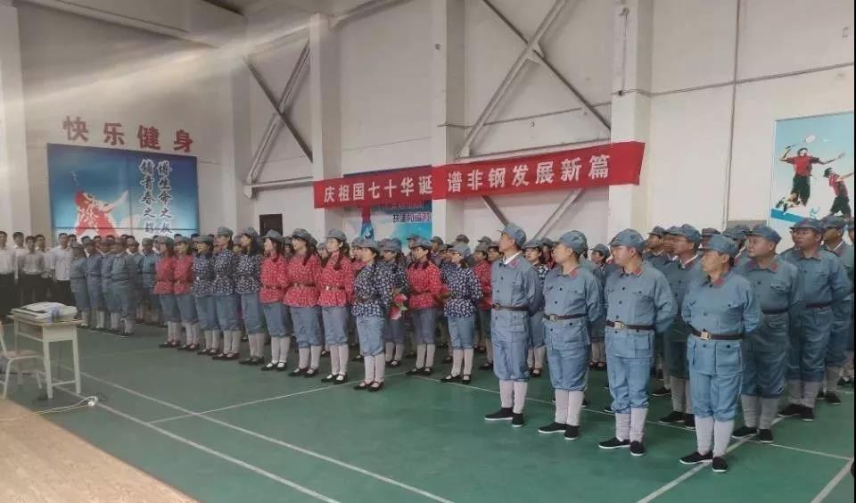 嘹亮的頌歌　深情的祝?！堜摷瘓F(tuán)百人合唱節(jié)目側(cè)記