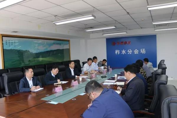 楊召朋到大西溝礦業(yè)公司調(diào)研固廢利用項目