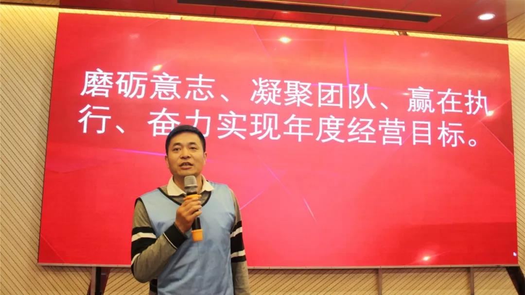 磨練意志，超越自我，凝聚團(tuán)隊(duì)，贏在執(zhí)行——酒店板塊開展2019年度員工素質(zhì)集訓(xùn)活動(dòng)