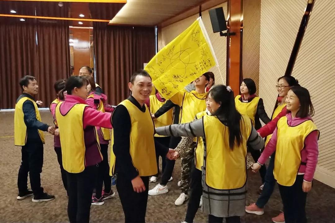 磨練意志，超越自我，凝聚團(tuán)隊(duì)，贏在執(zhí)行——酒店板塊開展2019年度員工素質(zhì)集訓(xùn)活動(dòng)