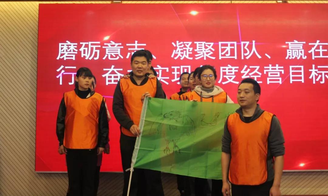 磨練意志，超越自我，凝聚團(tuán)隊(duì)，贏在執(zhí)行——酒店板塊開展2019年度員工素質(zhì)集訓(xùn)活動(dòng)