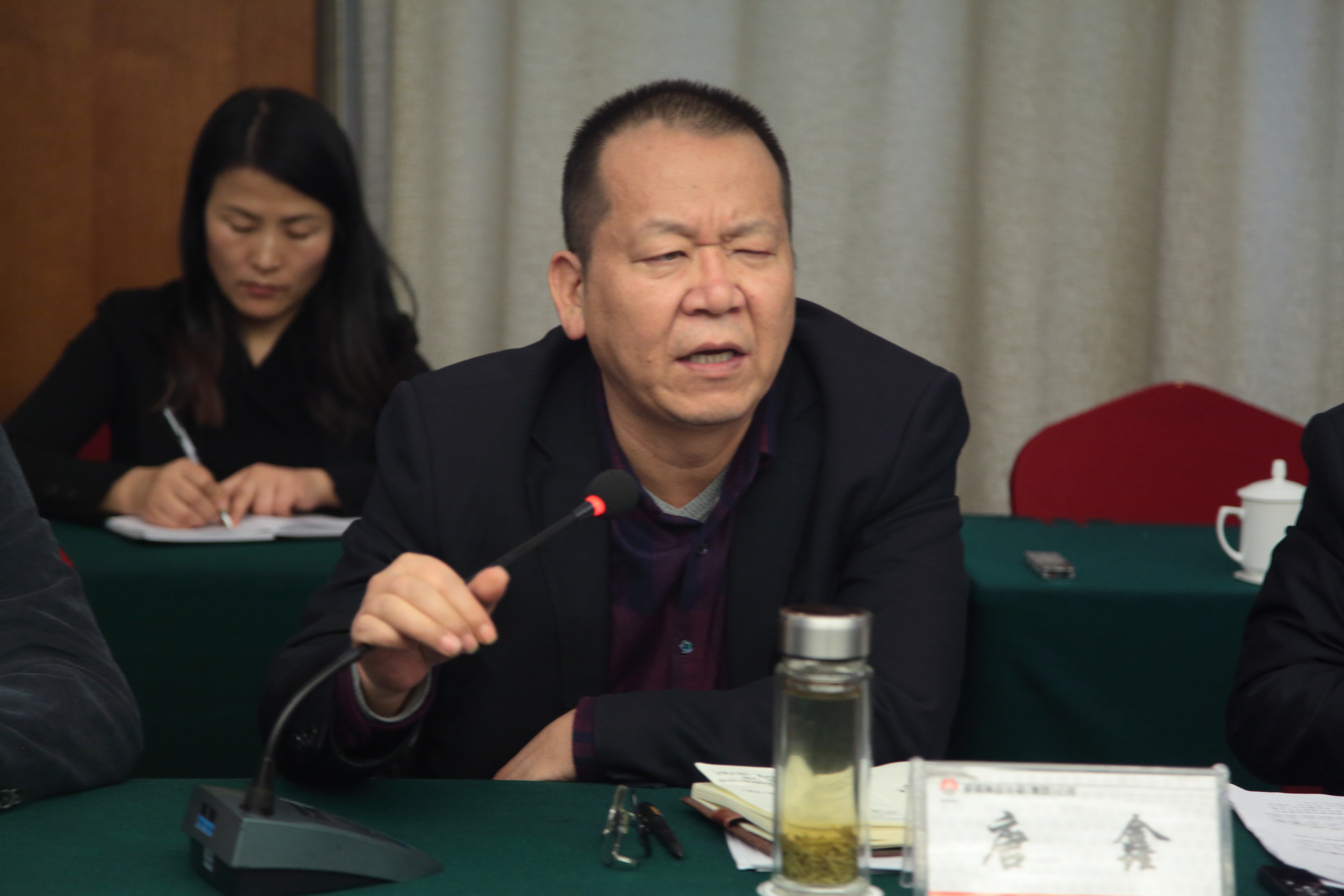 龍鋼集團公司召開10月份經濟運行分析會