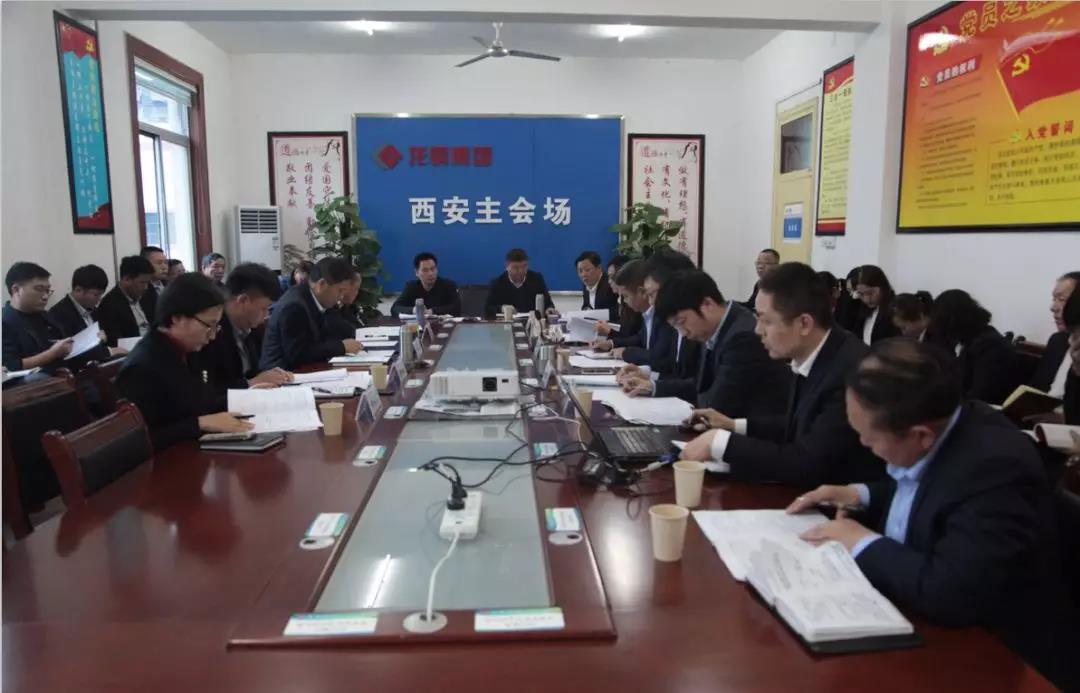 搶抓機(jī)遇　主動(dòng)作為　奮力推動(dòng)禹龍鋼材精深加工業(yè)務(wù)快速健康發(fā)展