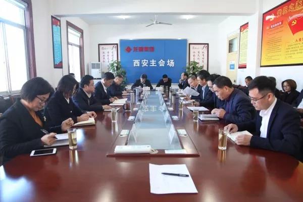 龍鋼集團精益管理周工作例會強調(diào)： 聚焦新項目 培育新動能