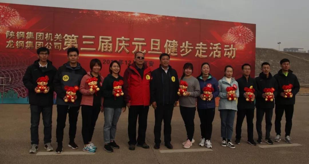 守初心 擔(dān)使命，堅(jiān)定信心健步走向2020！