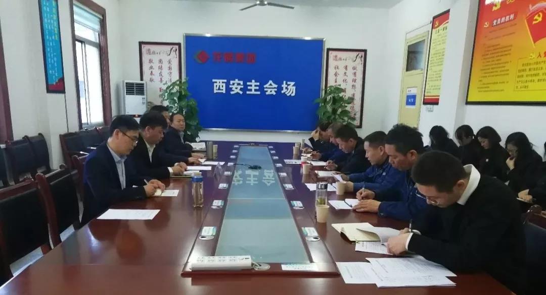 陳林林專(zhuān)項(xiàng)指導(dǎo)鋼加公司安全生產(chǎn)整治工作 陳林林專(zhuān)項(xiàng)指導(dǎo)鋼加公司安全生產(chǎn)整治工作