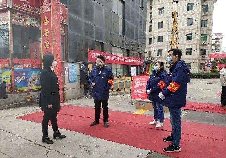 龍鋼集團(tuán)慰問西軋及禹華園小區(qū)防疫一線人員 龍鋼集團(tuán)慰問西軋及禹華園小區(qū)防疫一線人員