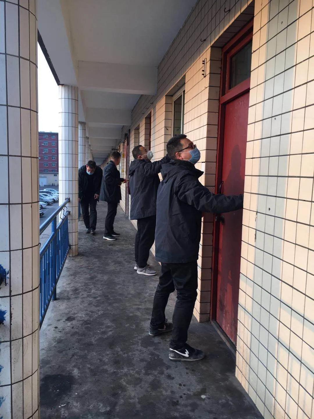 學(xué)雷鋒 戰(zhàn)疫情 穩(wěn)生產(chǎn) 龍鋼集團(tuán)在行動(dòng) 學(xué)雷鋒 戰(zhàn)疫情 穩(wěn)生產(chǎn) 龍鋼集團(tuán)在行動(dòng)