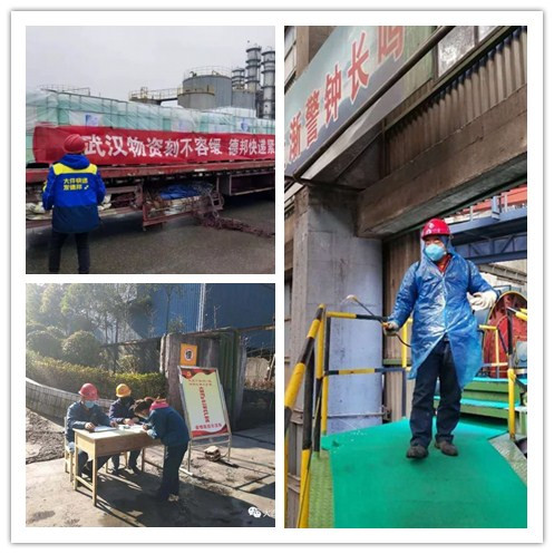 因為“你們”，我們不再孤單——致疫線的巾幗英雄們！