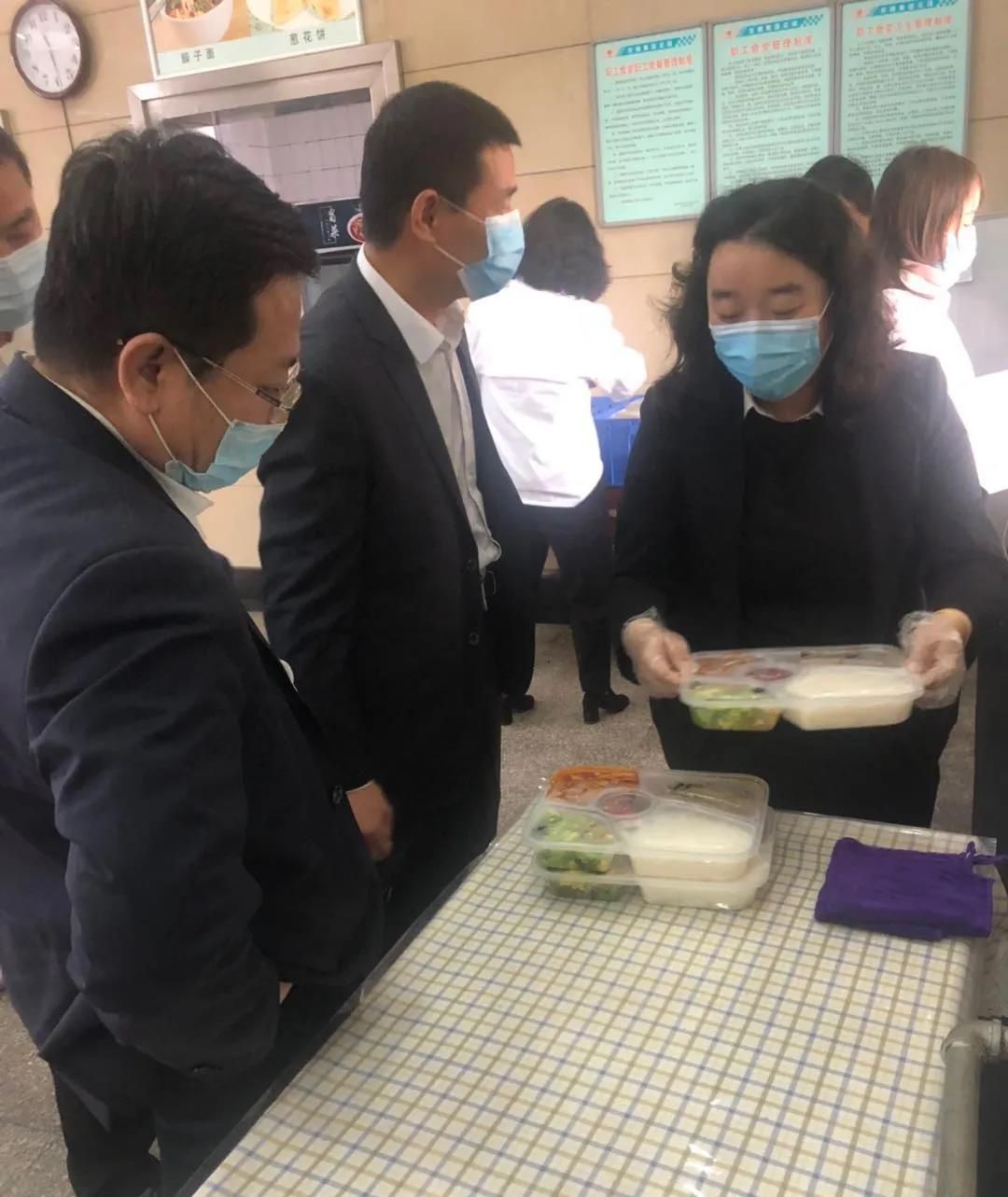 讓員工吃得放心、安心、舒心——禹龍國際酒店召開員工餐廳改善工作專題會