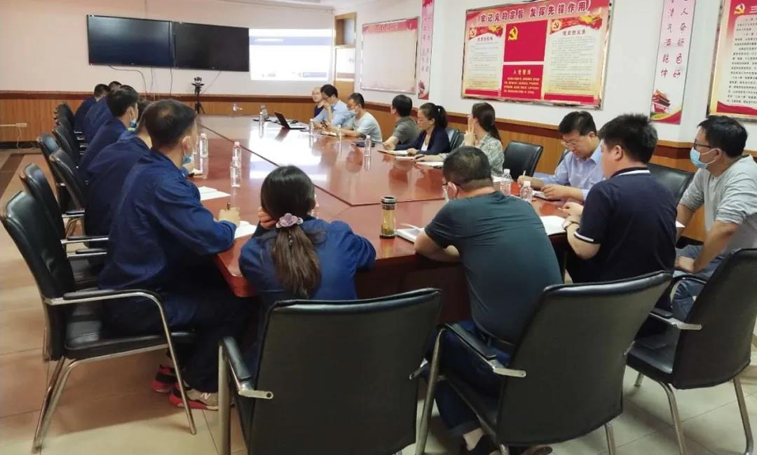龍鋼集團禹宏置業(yè)公司組織開展電子招投標業(yè)務專題知識講座