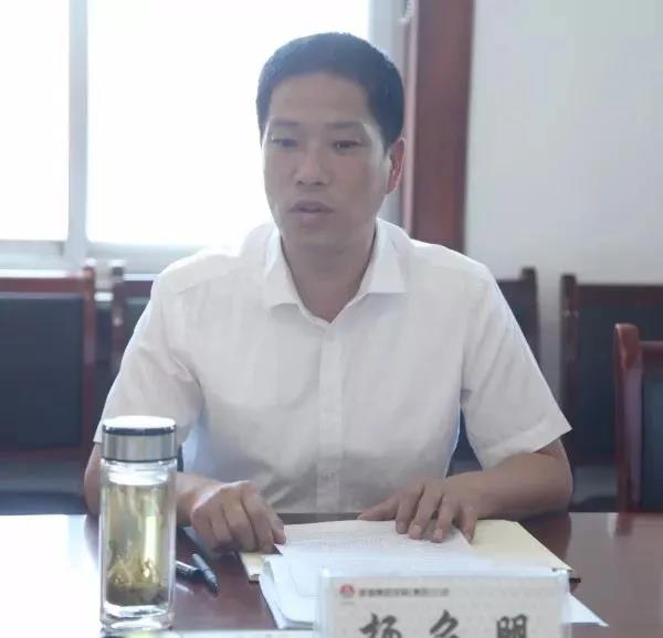 龍鋼集團(tuán)專(zhuān)題推進(jìn)審計(jì)發(fā)現(xiàn)問(wèn)題整改工作