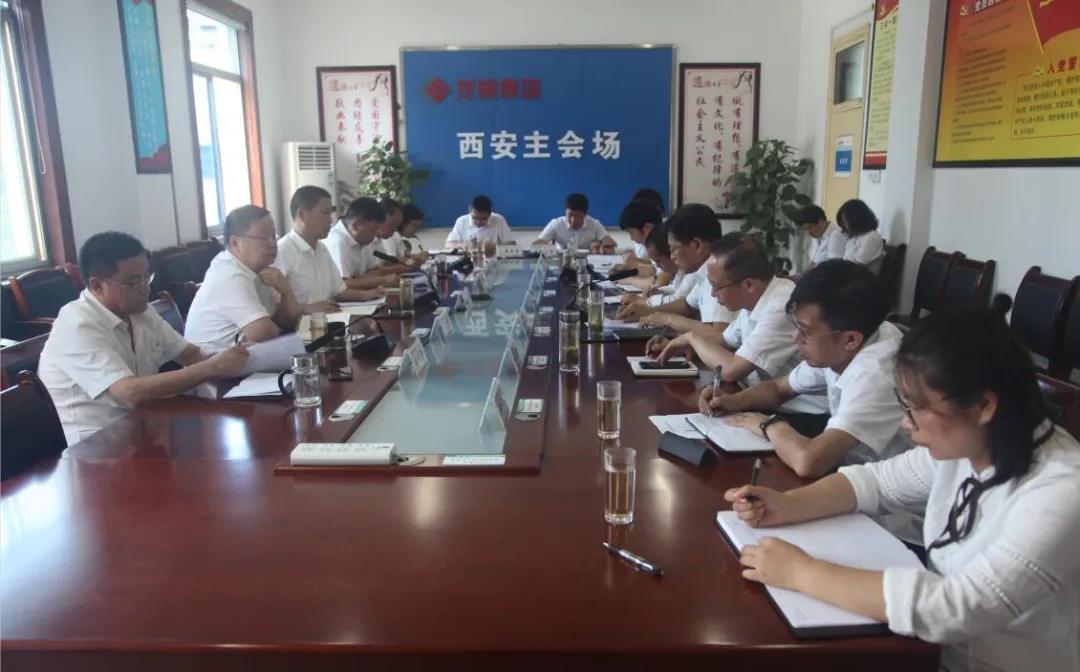 履職盡責(zé) 協(xié)同聯(lián)動 促進清收清欠工作扎實開展