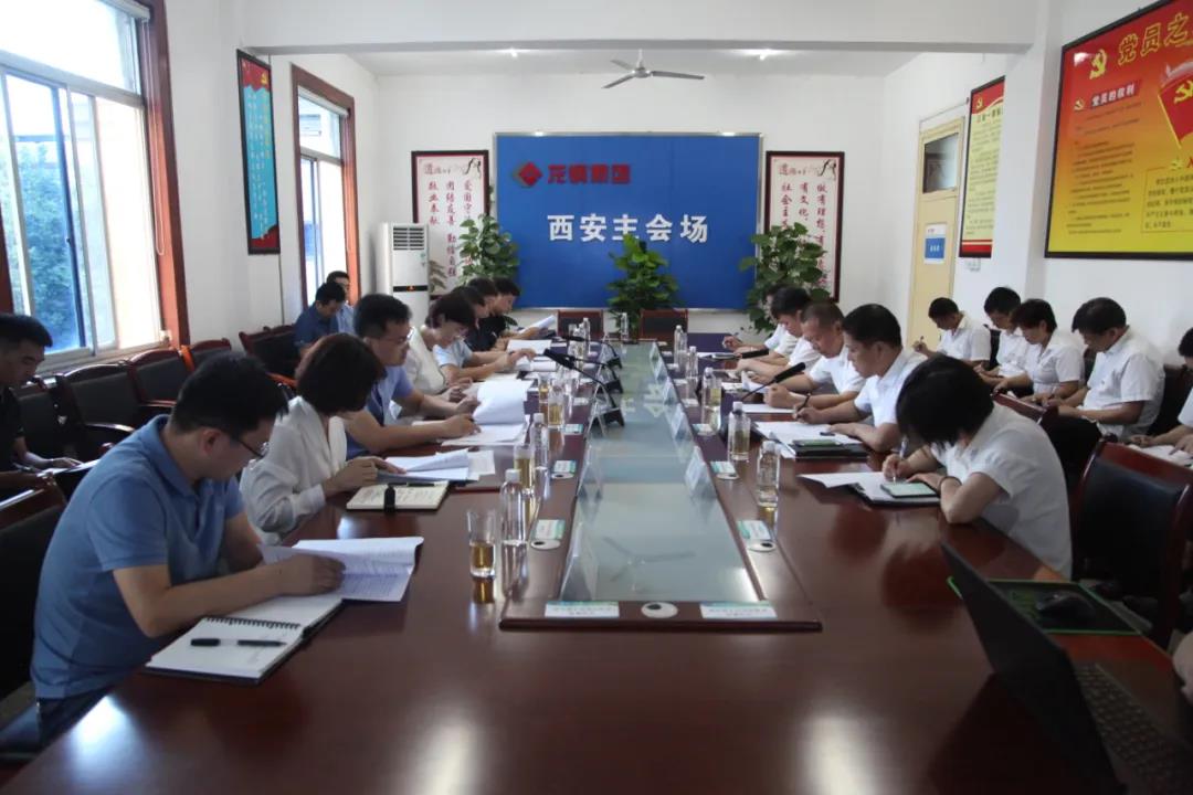 陜西省文明辦對龍鋼集團(tuán)全國文明單位創(chuàng)建工作進(jìn)行復(fù)審驗收