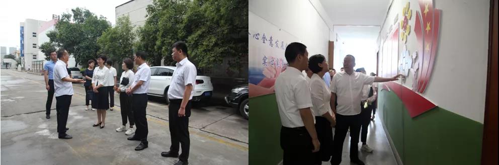 陜西省文明辦對龍鋼集團(tuán)全國文明單位創(chuàng)建工作進(jìn)行復(fù)審驗收