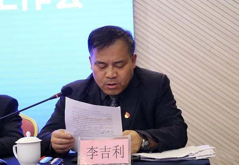 “弘揚延安精神 我為非鋼貢獻”大討論之十五