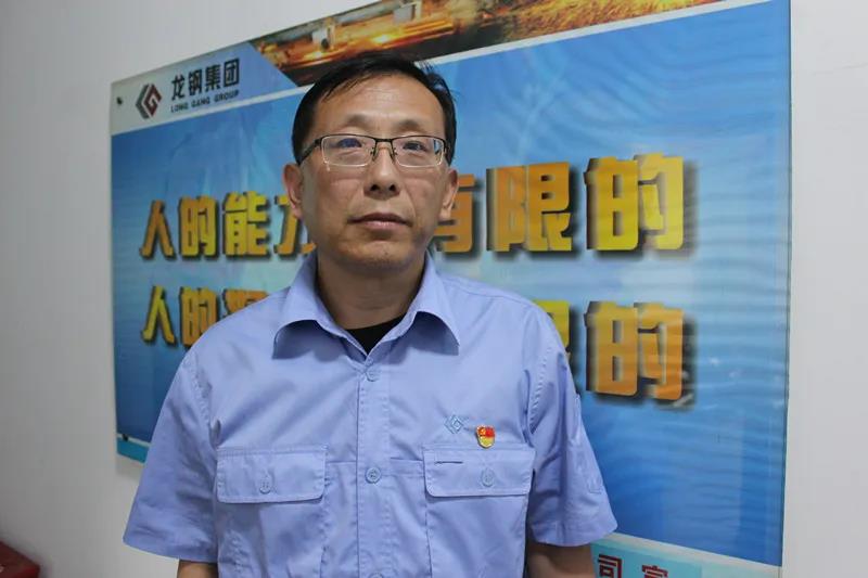 “弘揚延安精神 我為非鋼貢獻(xiàn)”大討論之十九
