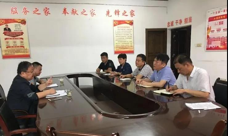 陳輝到禹宏置業(yè)公司、鋼加公司韓城加工基地檢查指導(dǎo)工作