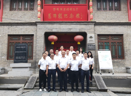 禹拓公司舉辦“倡廉潔、踐使命”主題黨日活動(dòng)