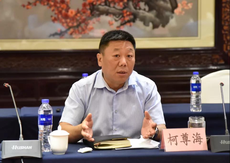 龍鋼集團(tuán)三家雙管單位召開“黨建領(lǐng)航、班子引領(lǐng)，干部走在前列”領(lǐng)導(dǎo)班子“三基三對(duì)標(biāo)” 工作述職會(huì)