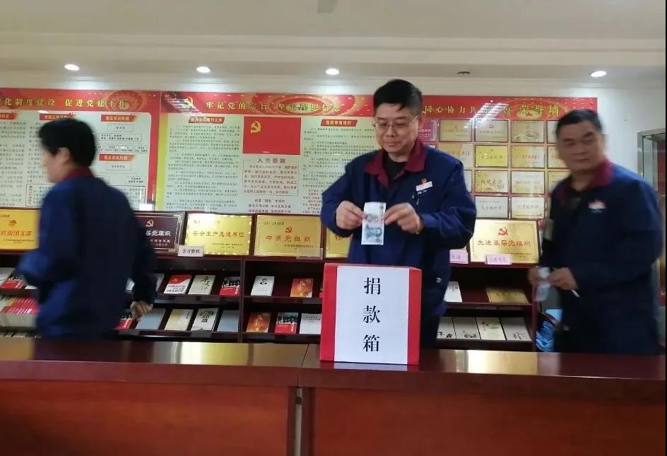 匯聚溫暖 攜愛前行——龍鋼集團(tuán)開展“10元關(guān)愛”活動(dòng)