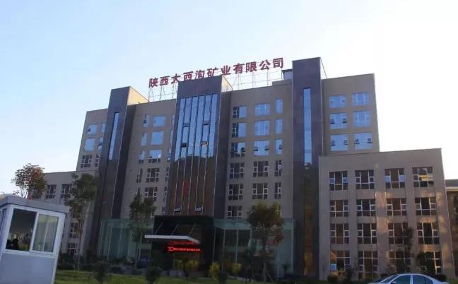尋夢青山綠水，構建生態(tài)礦山