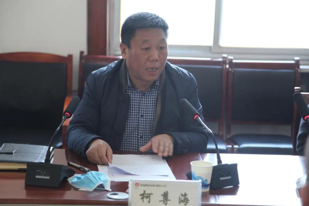 陜鋼集團(tuán)召開龍鋼集團(tuán)干部會議