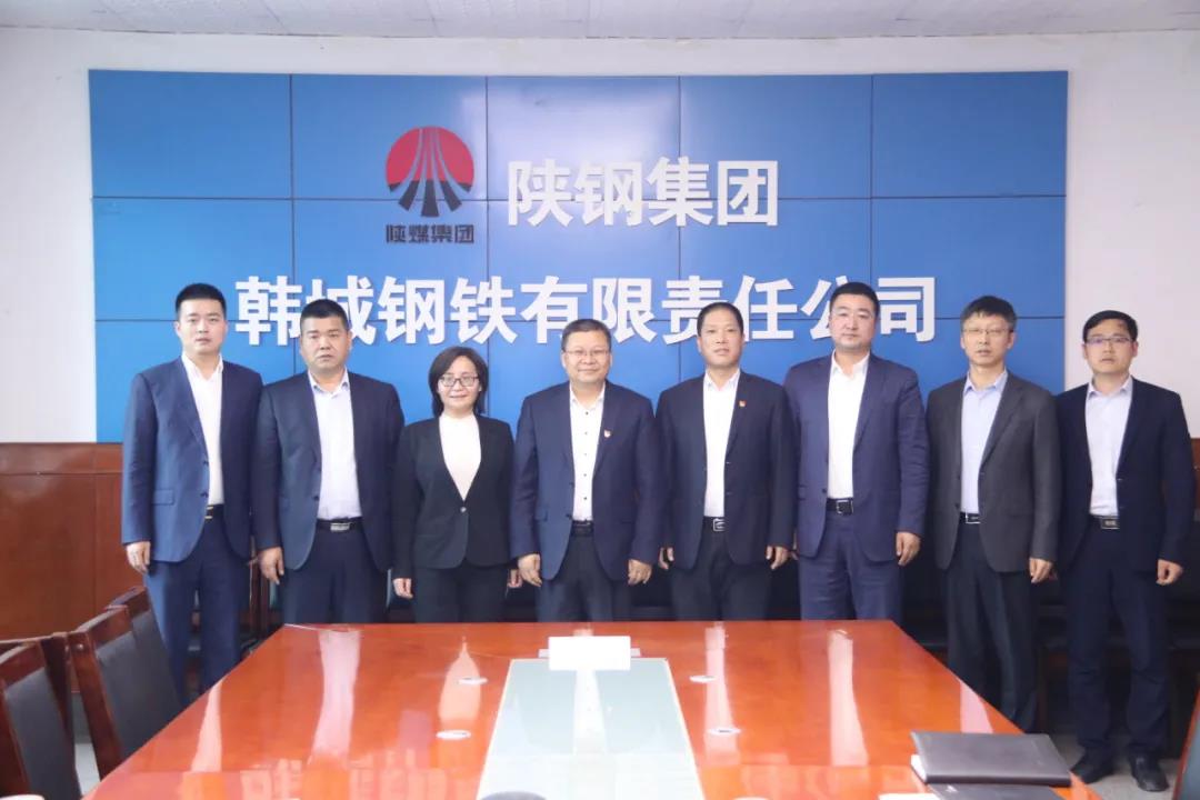 龍鋼集團與韓城公司攜手開發(fā)加工材銷售渠道