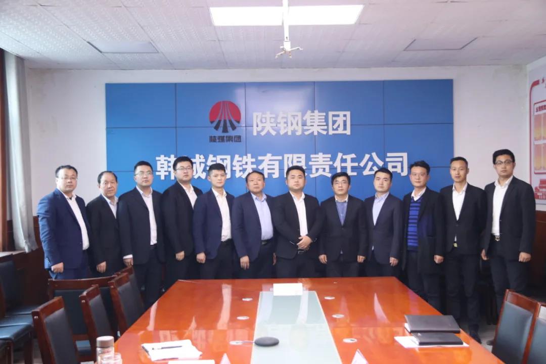 龍鋼集團與韓城公司攜手開發(fā)加工材銷售渠道