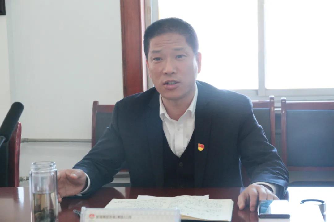 龍鋼集團(tuán)召開2021年清收清欠工作會議